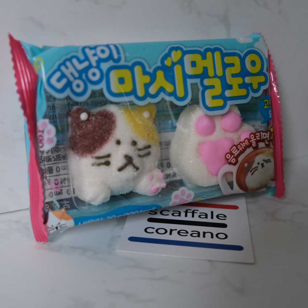 GATTINO MARSHMALLOW | 30g