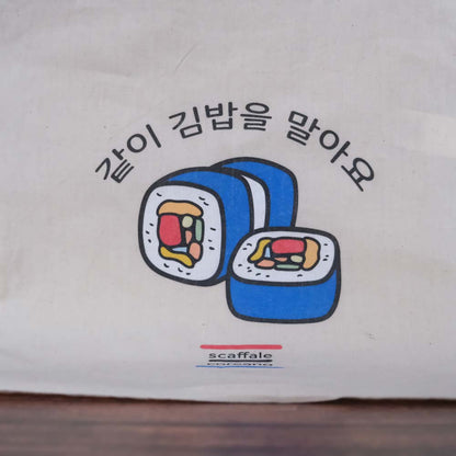 Tote Bag Gimbap di Scaffale Coreano dettaglio, esclusiva Tote Bag edizione limitata per gli amanti della Corea del Sud