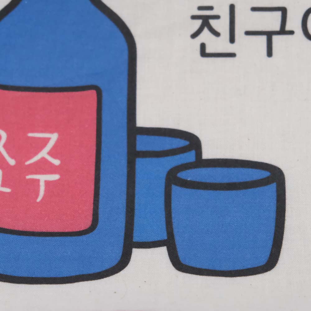 Tote bag Soju di Scaffale Coreano dettaglio, esclusiva Tote Bag edizione limitata per gli amanti della Corea del Sud