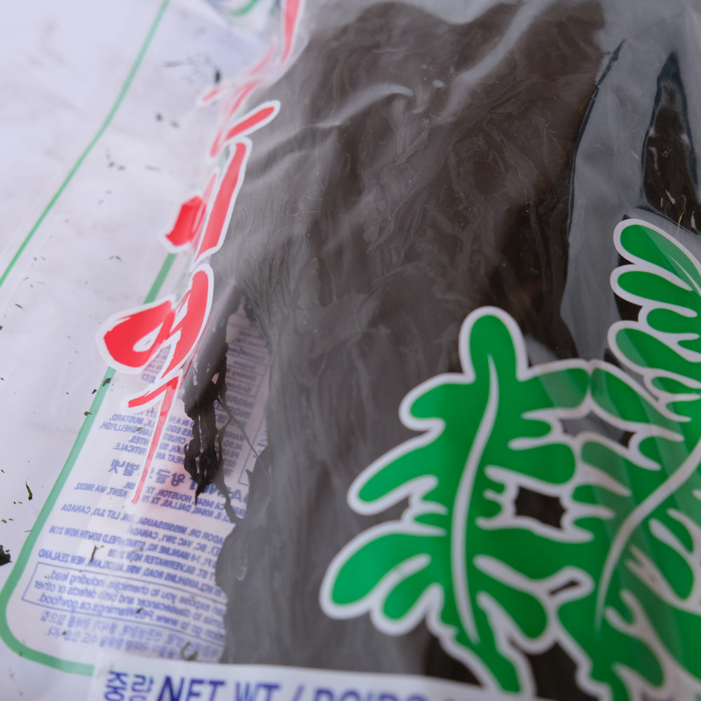 ALGA PER BRODO SIL MIYUK | 56g