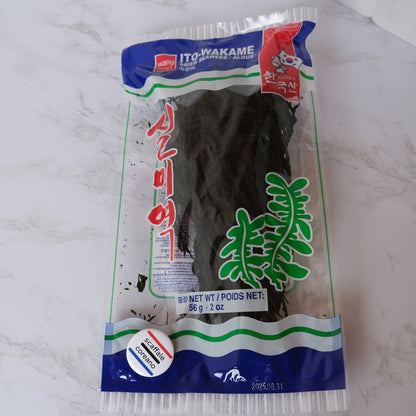 ALGA PER BRODO SIL MIYUK | 56g