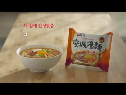 ANSUNG TANGMYUN | 125g