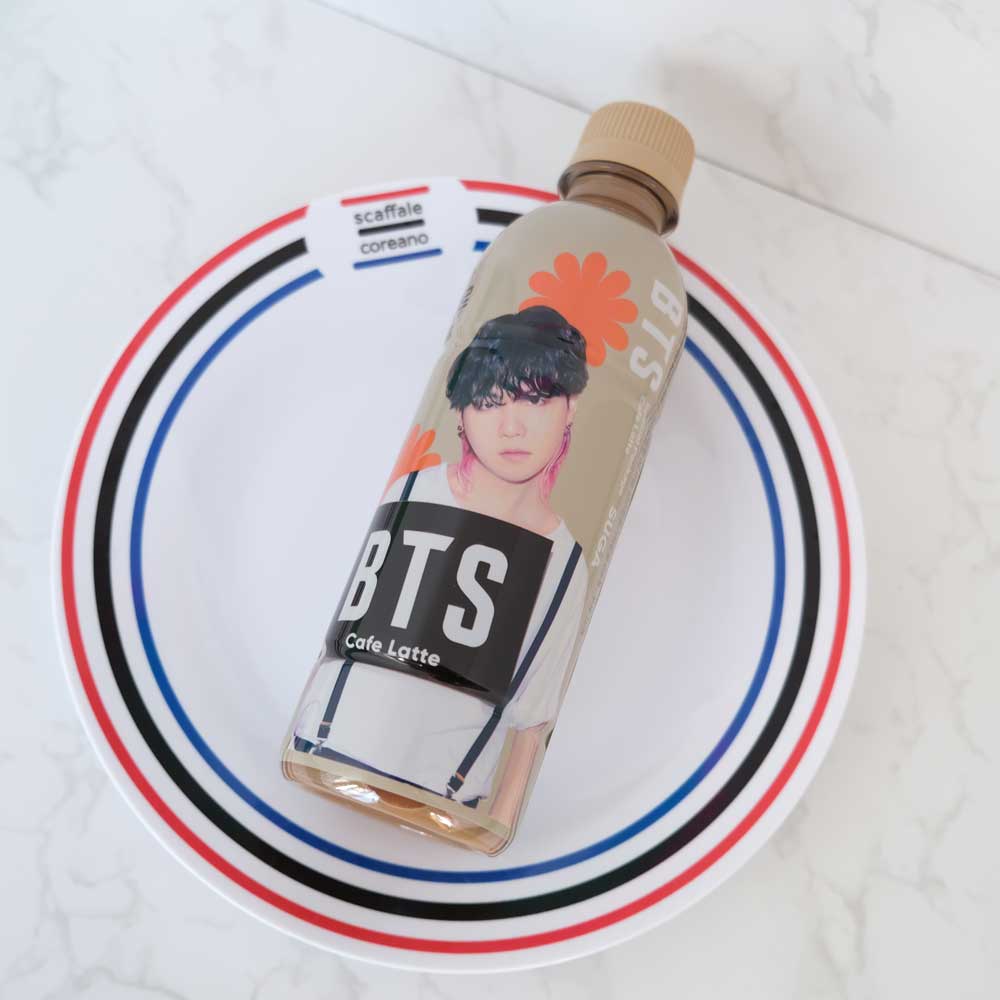 BTS HOT BREW SWEET CAFÉ LATTE | 350ml