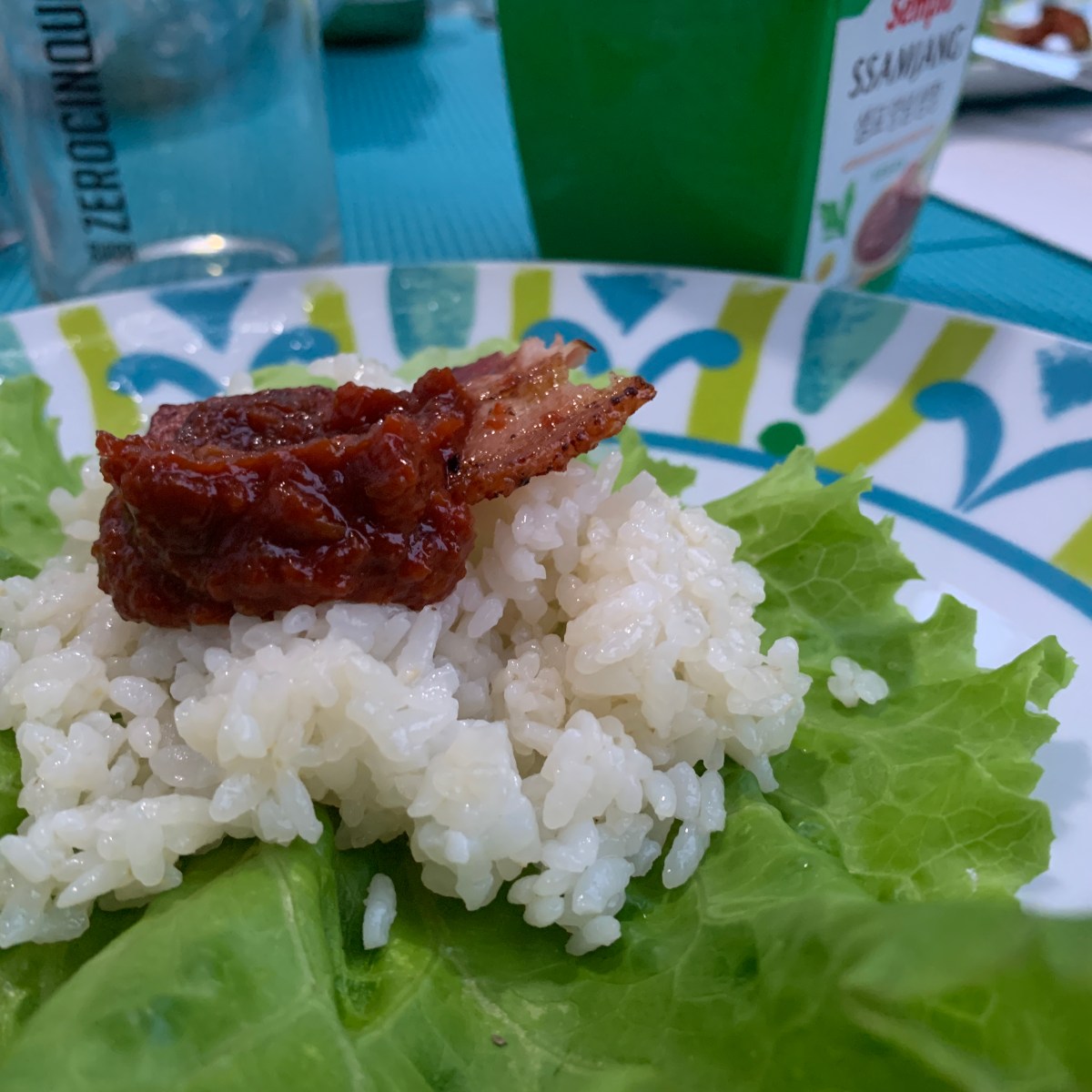 La Ricetta: Samgyeopsal&nbsp;(삼겹살)