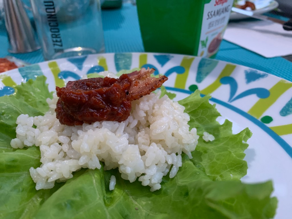 La Ricetta: Samgyeopsal&nbsp;(삼겹살)