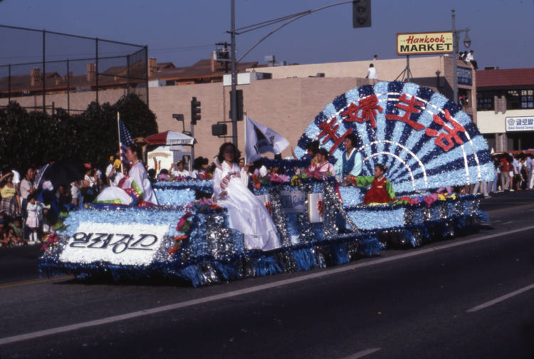 foto d'epoca koreatown LA