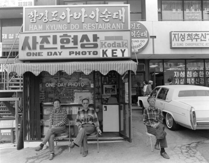 foto d'epoca koreatown LA