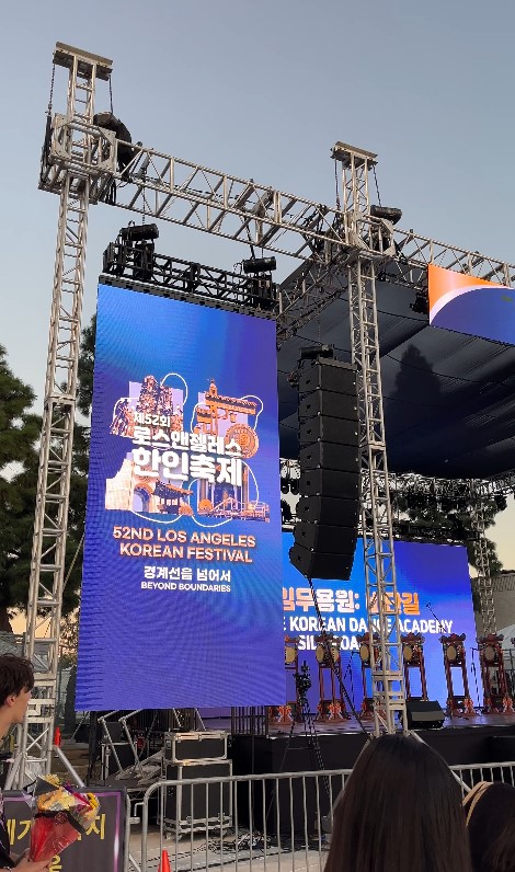 Il 52° Los Angeles Korean Festival: la cultura coreana viene celebrata oltre ogni&nbsp;confine