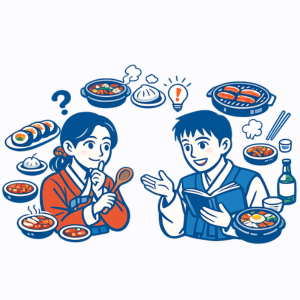 FAQ sulla cucina&nbsp;coreana