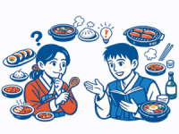 FAQ sulla cucina&nbsp;coreana