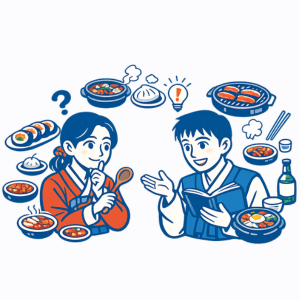 FAQ sulla cucina&nbsp;coreana