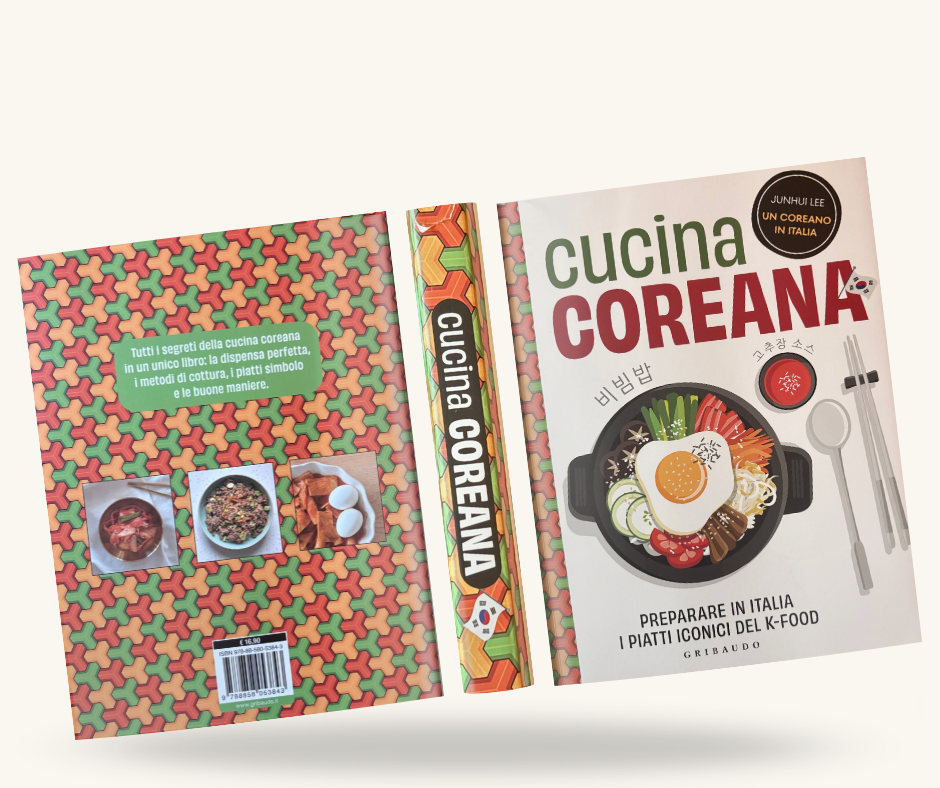 Cucina coreana di Junhui Lee: la Corea cucinata dalla dispensa italiana